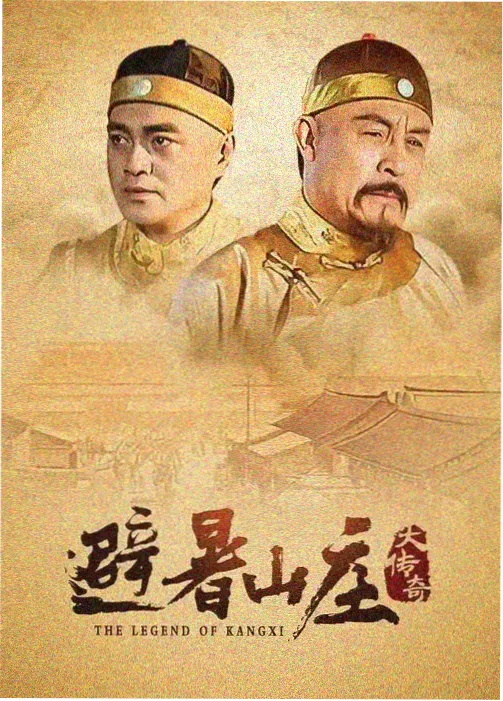 银之守墓人漫画连载更新公告配图